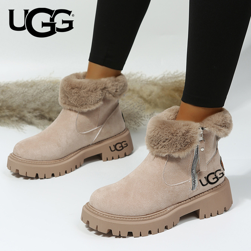 UGG tople neklizajuće čizme za žene