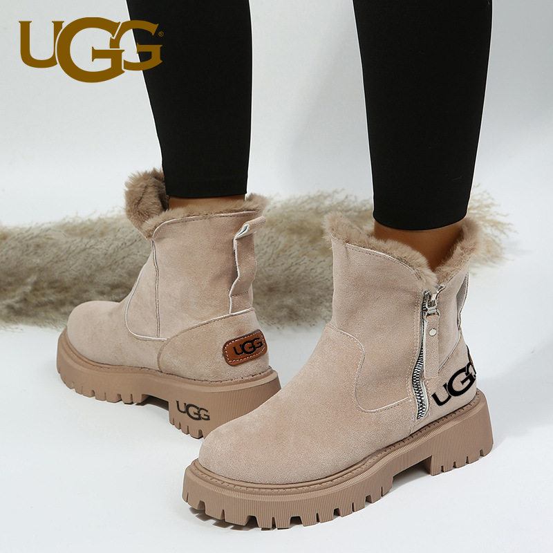 UGG tople neklizajuće čizme za žene