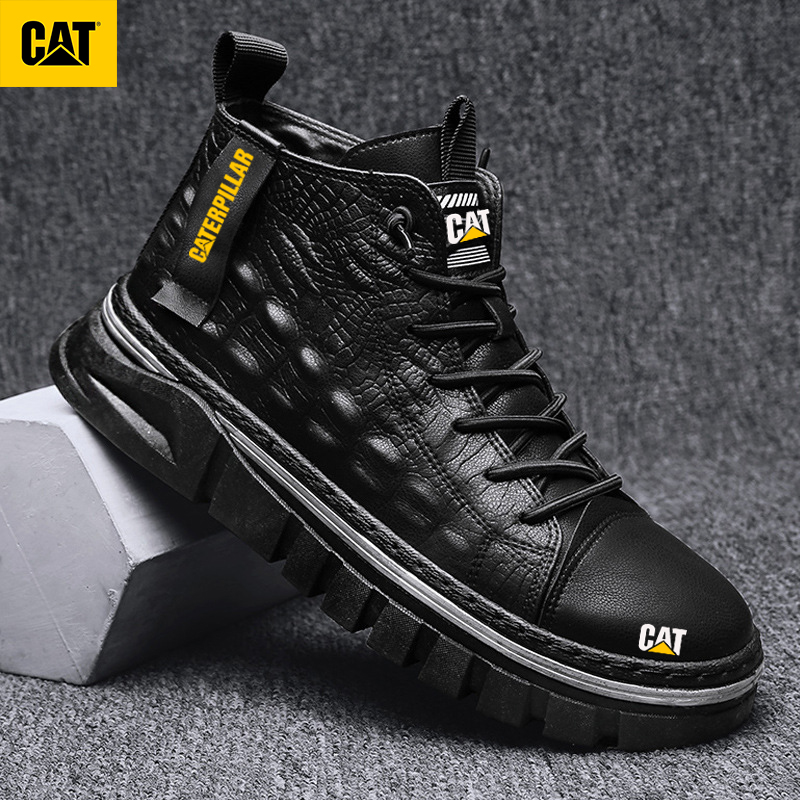 Caterpillar®  Invader ST Casual shoes