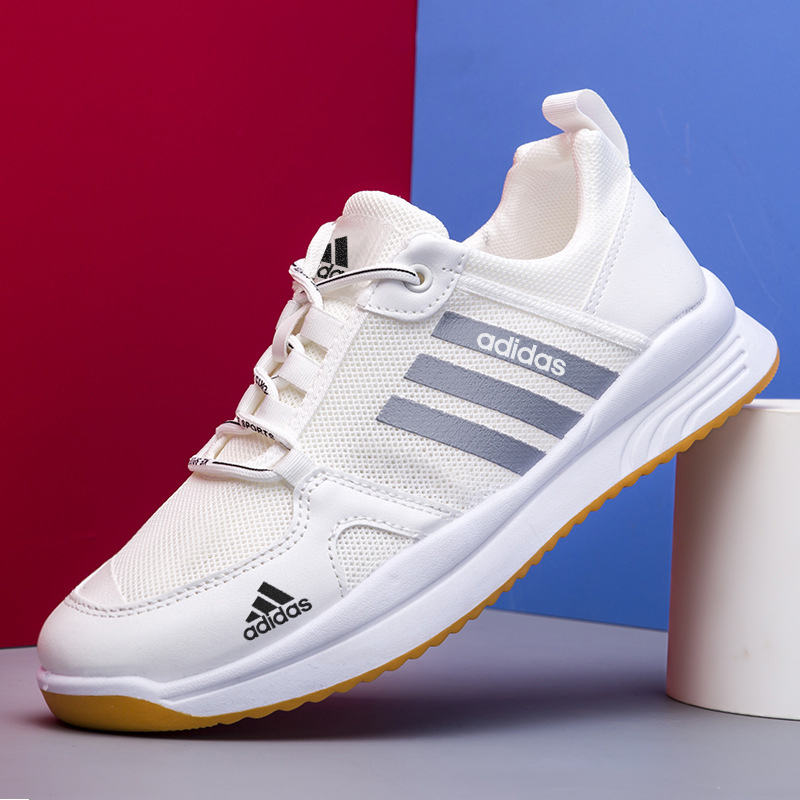 Adidasa® Udobne casual cipele