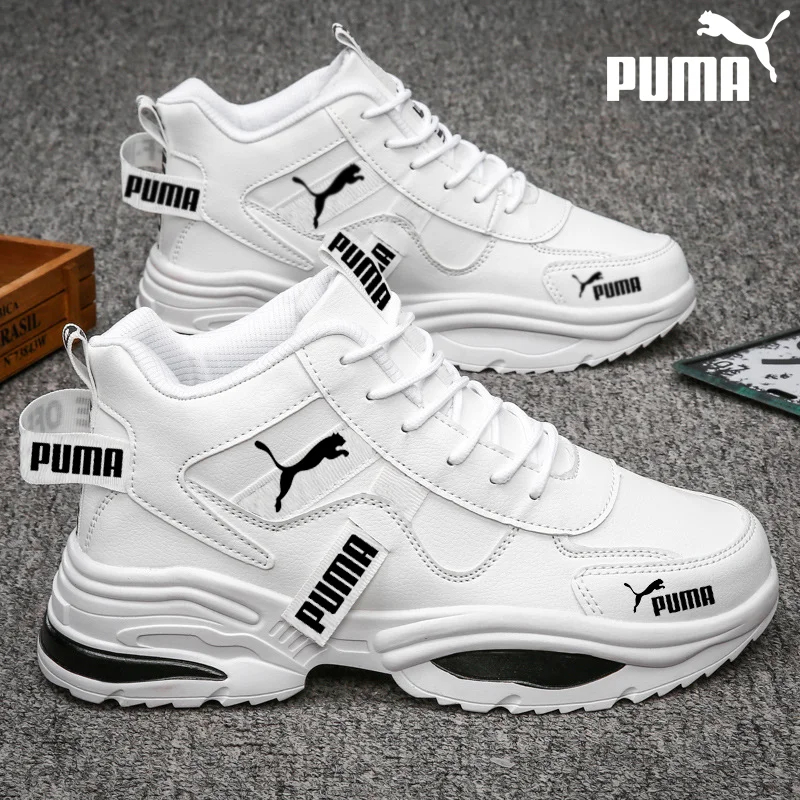 The new best-selling men's sneakers from PUMA