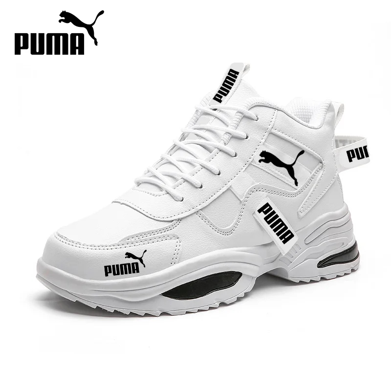 The new best-selling men's sneakers from PUMA
