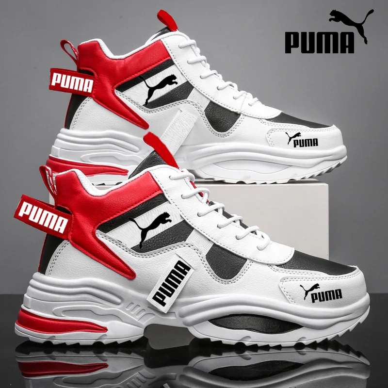 The new best-selling men's sneakers from PUMA