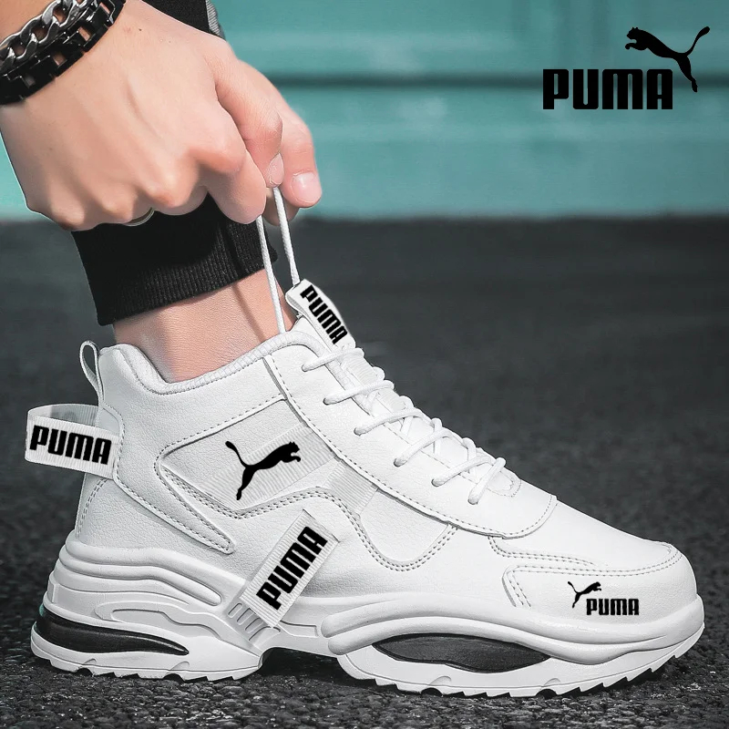 The new best-selling men's sneakers from PUMA