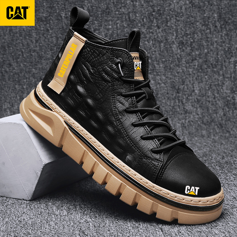 Caterpillar®  Invader ST Casual shoes