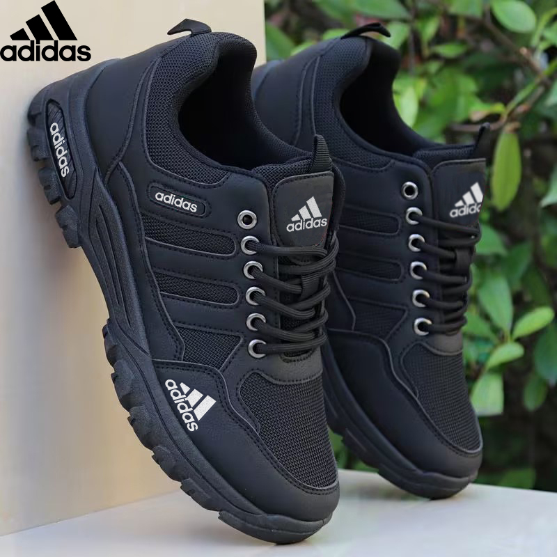 Adidas Lekkie i wygodne sneakersy męskie 2023