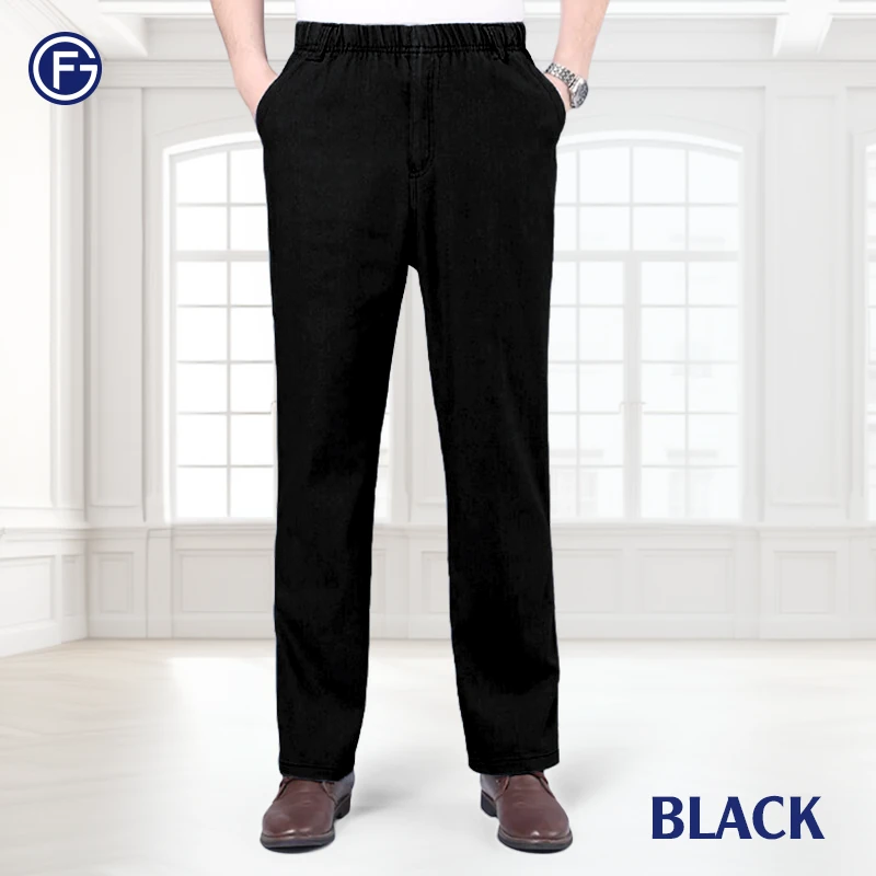 GentsFlex - Flexible Waist Straight Fit Comfort Denim