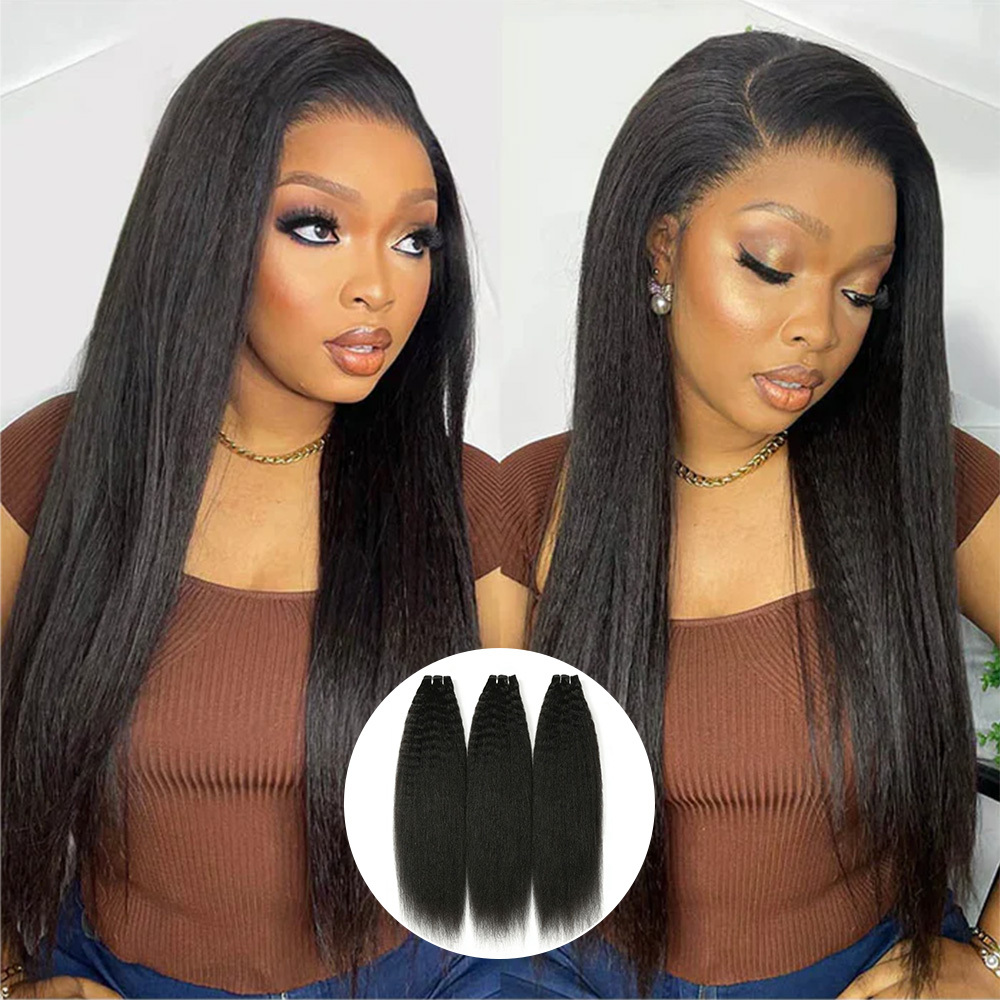 Raw top grade Kinky Straight bundles wholesale unprocessed hair bundles deal 1 bundle/ 3 bundle /4 bundle