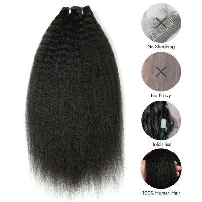 Raw top grade Kinky Straight bundles wholesale unprocessed hair bundles deal 1 bundle/ 3 bundle /4 bundle