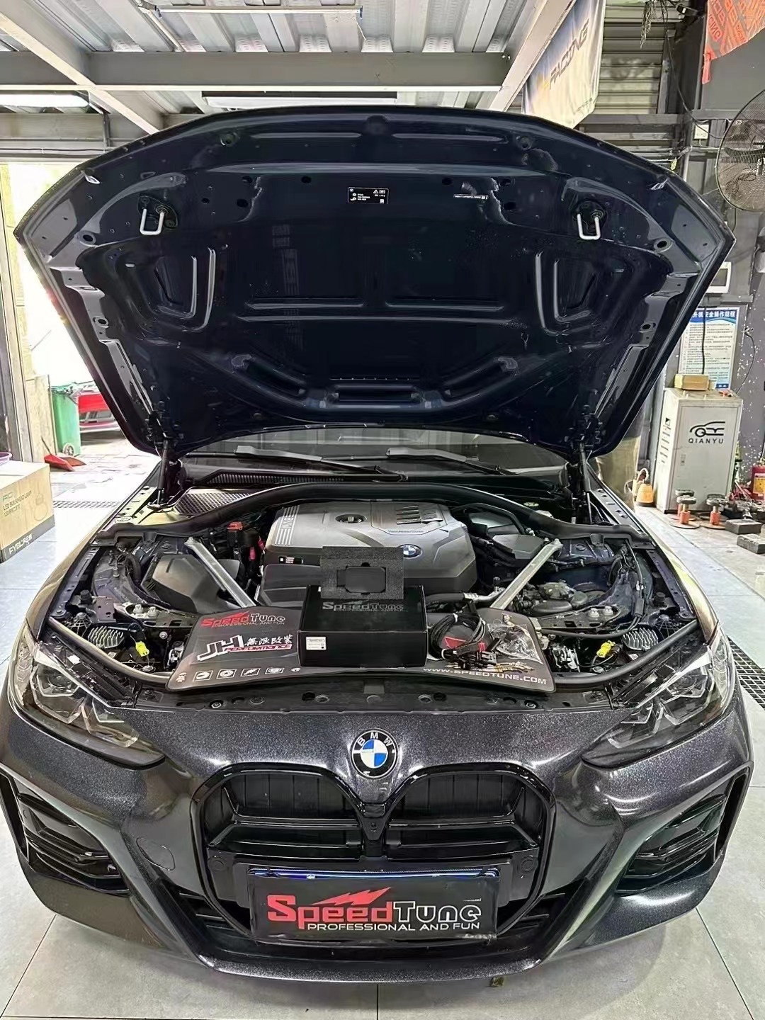 Speedtune Performance Tuning