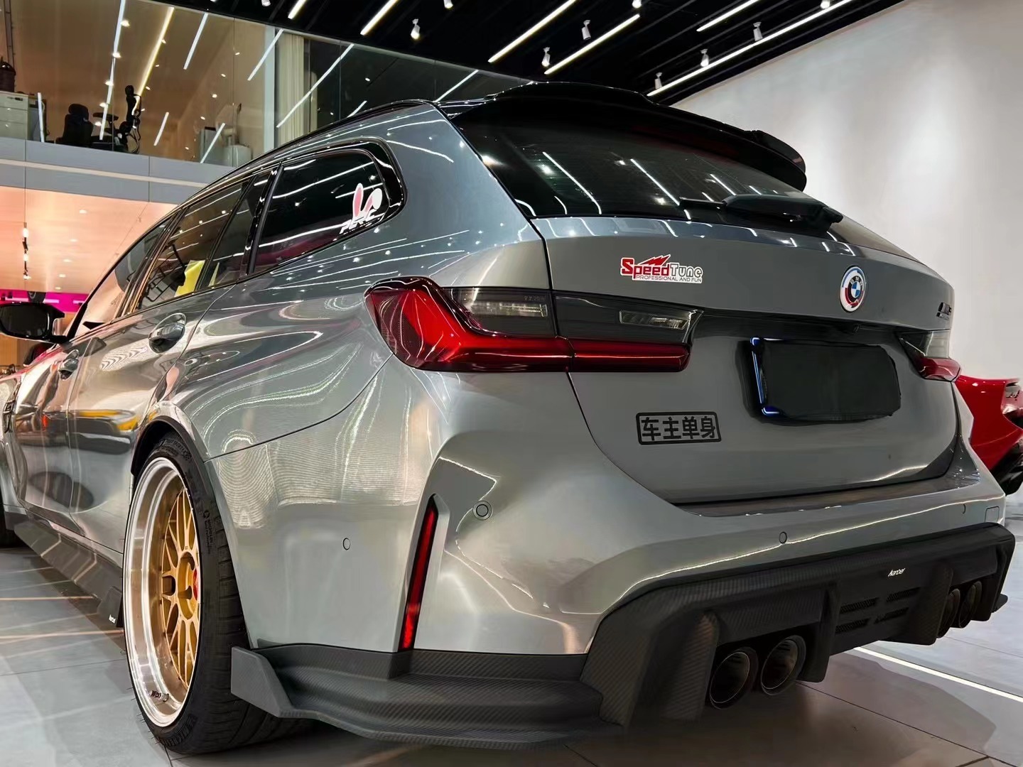 Speedtune Performance Tuning