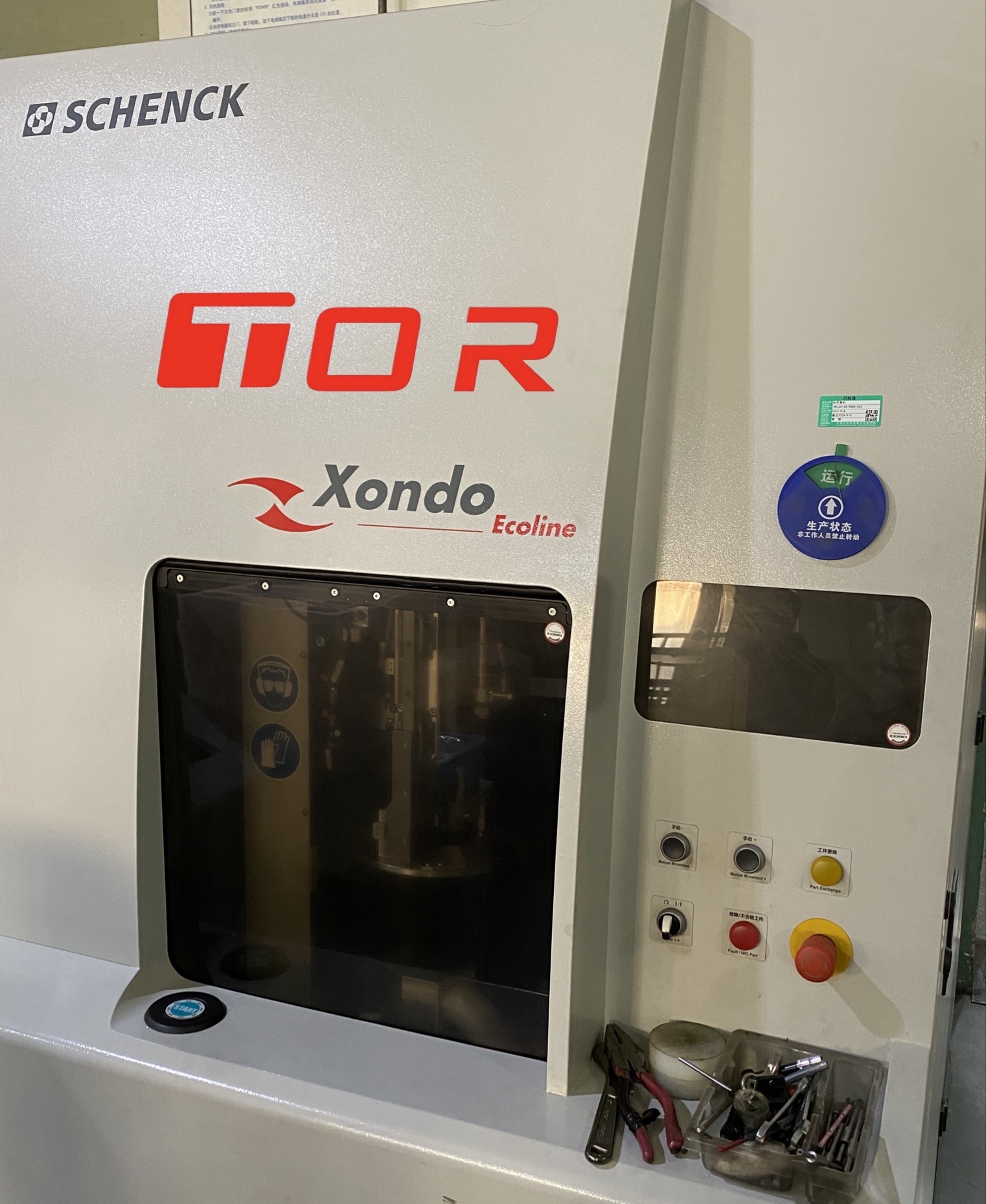 B58 gen1 Upgrad hybrid turbo dual ceramic ball bearing 