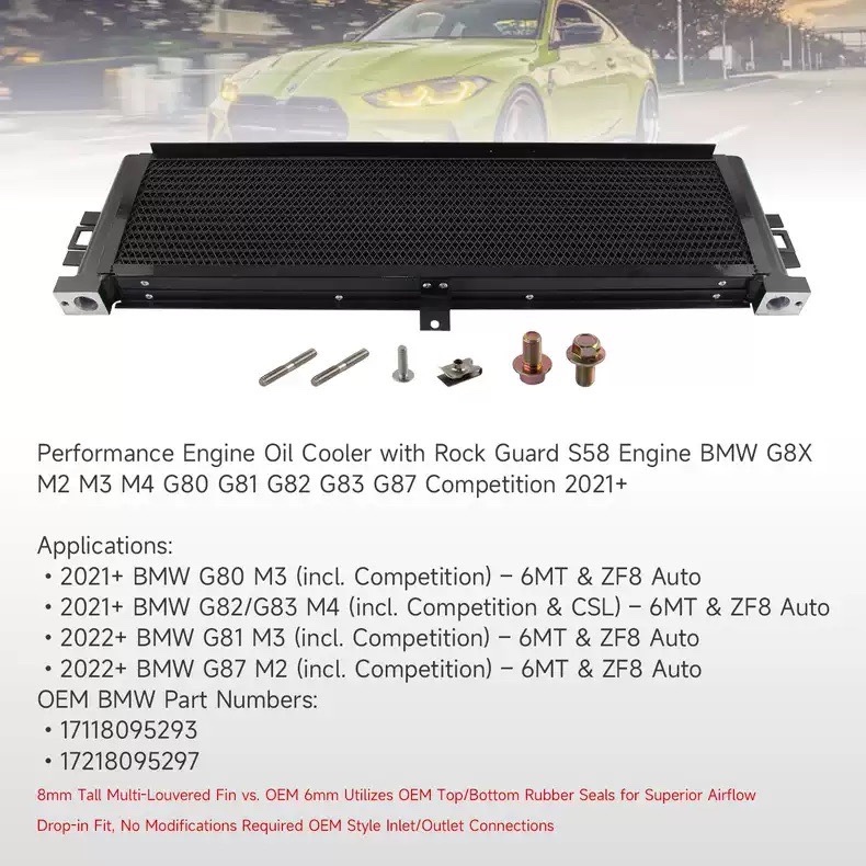 S58 oil cooler Upgrade the radiator