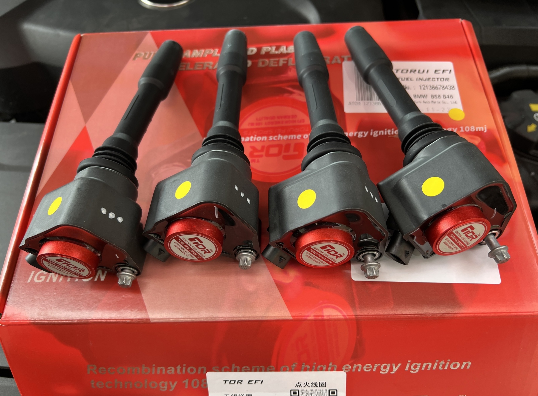 N55/S55/N20 Ignition Coil Upgrade Kit