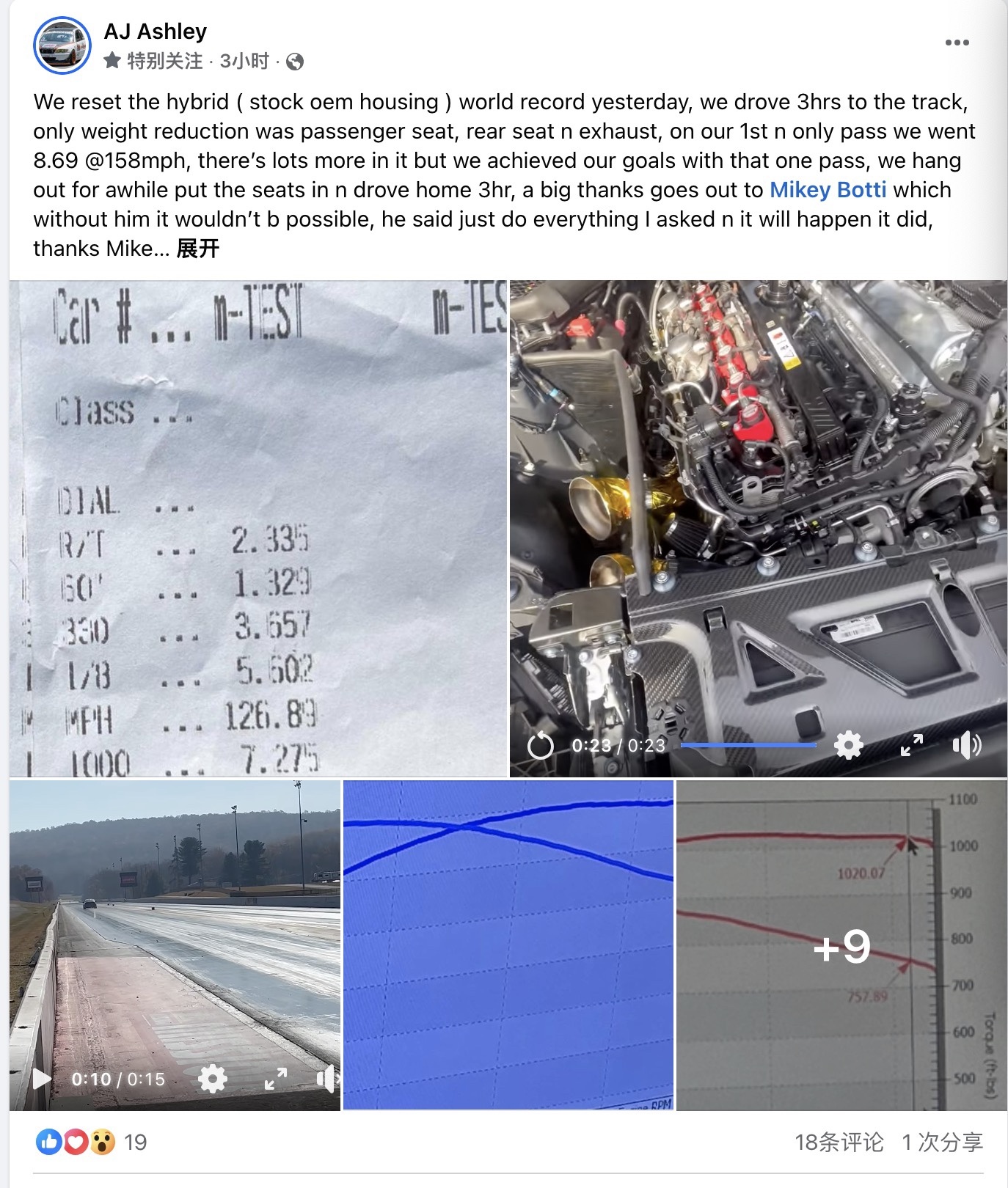 B48/B58/S58 upgrade Tor  Coils