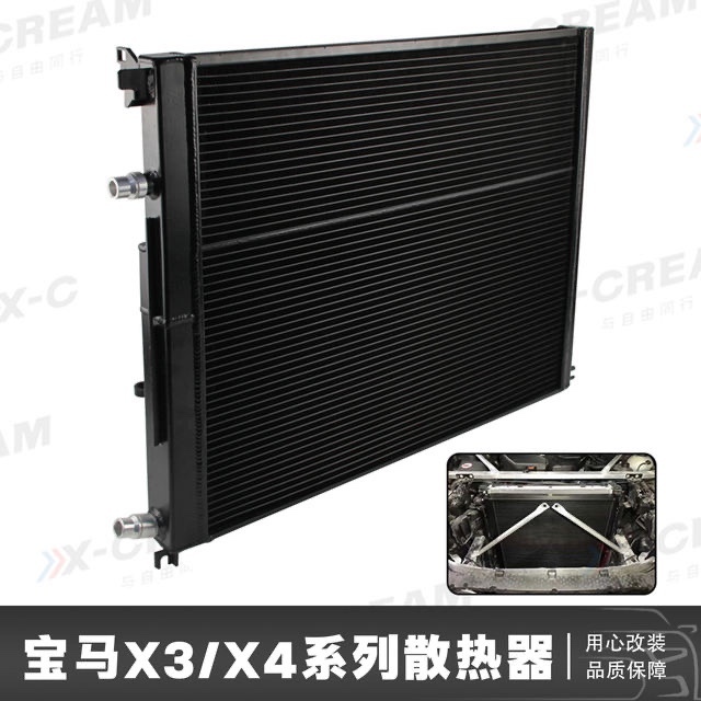 S58 Front Intercooler Radiator X3M/X4M