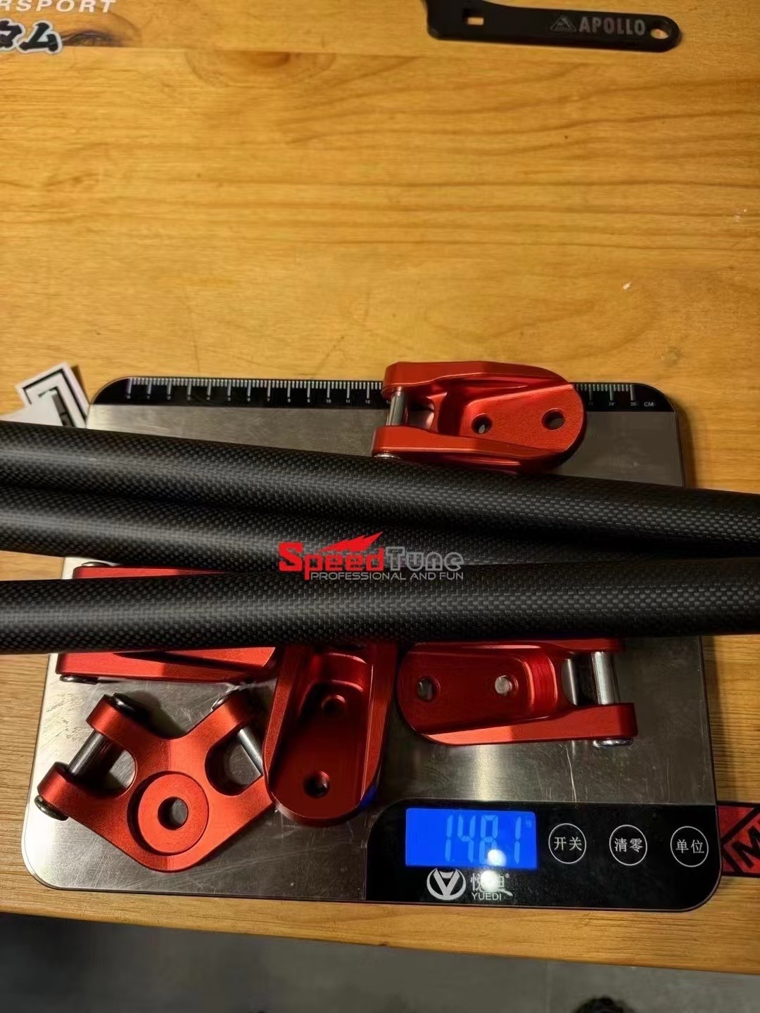 S58 Carbon Engine Pull rod kit