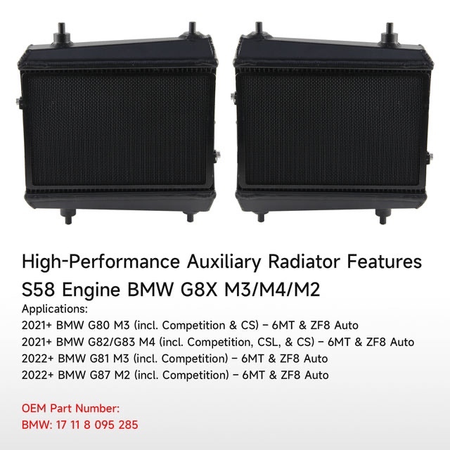 S58 water cooler (side)
