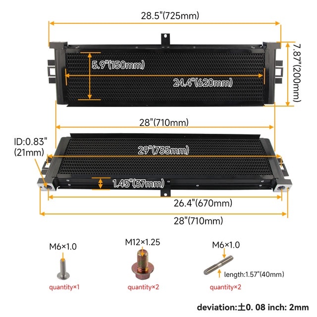 S58 oil cooler Upgrade the radiator