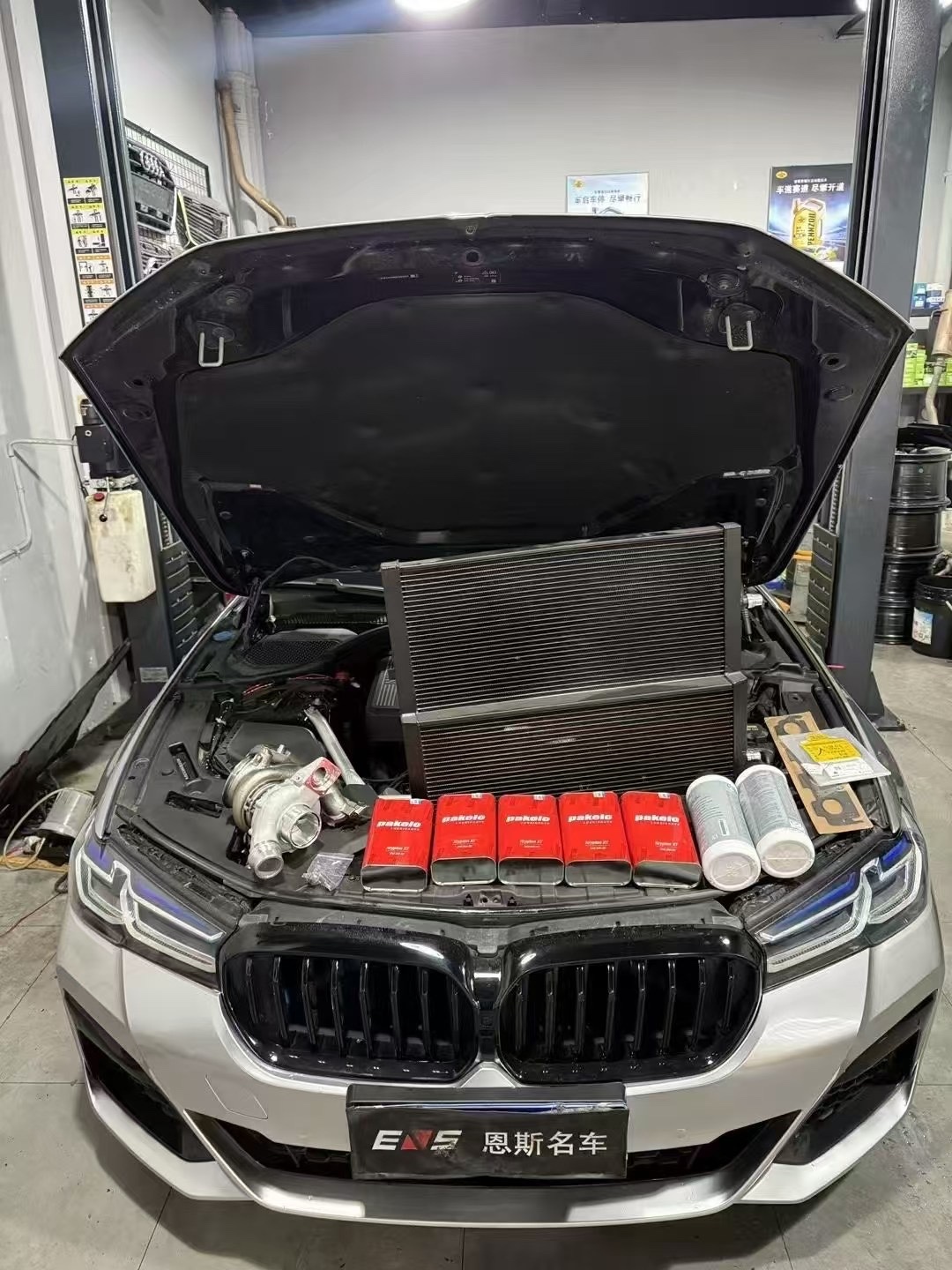 B48/B48TU Upgrade turbo 