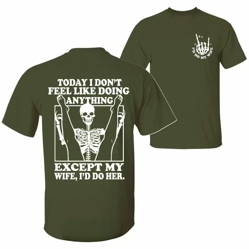 “Lazy Loving Chaos” Skull Couple Humor Tee