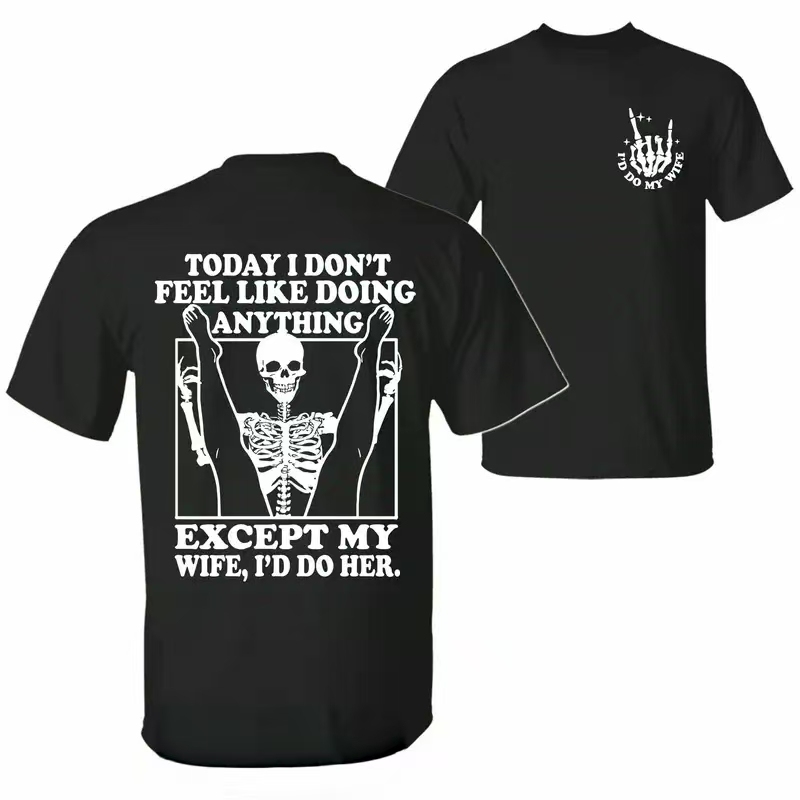 “Lazy Loving Chaos” Skull Couple Humor Tee