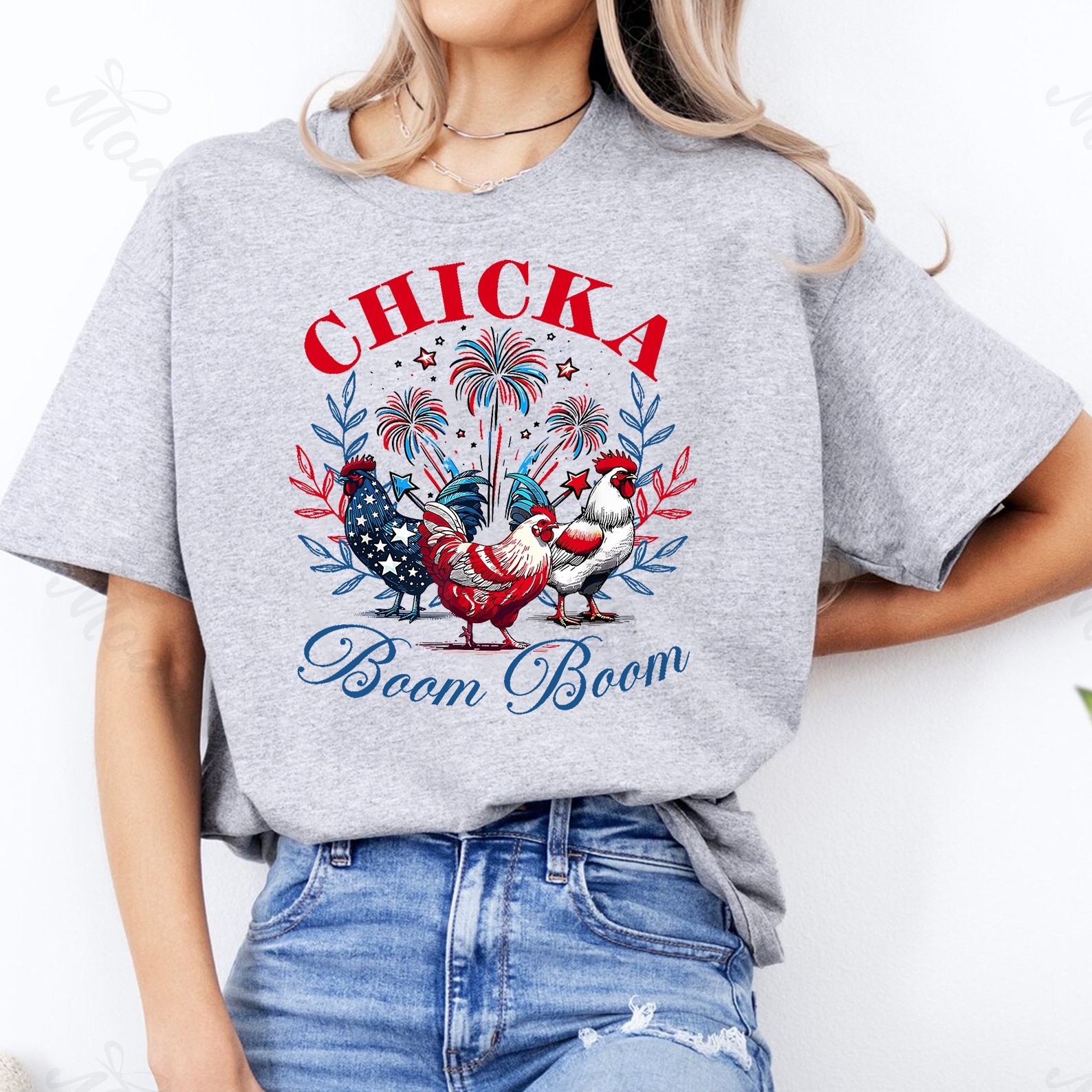 Chicka Boom Boom Shirt