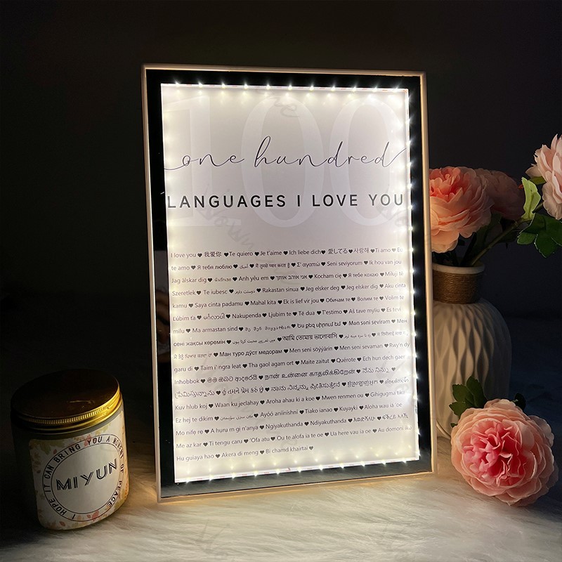 I Love You in 100 languages Mirror Frame Light Box Ⅱ