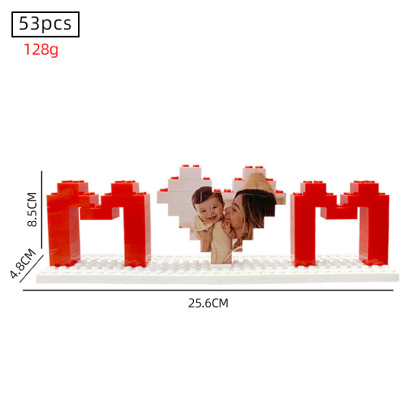 Custom Building Brick Mother's Day Gifts Photo Block Personalised I Love You Brick Puzzles Gifts for Lovers