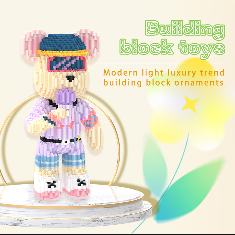 Singer Toy Bear Building Blocks Kit