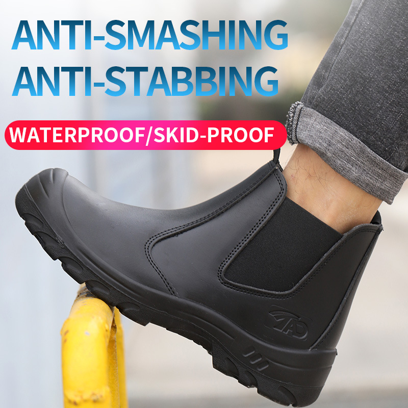 🔥BIGGEST SALE OF THE YEAR🔥Multi-Functional Work Safety Boots（Waterproof& Impact-Resistant）