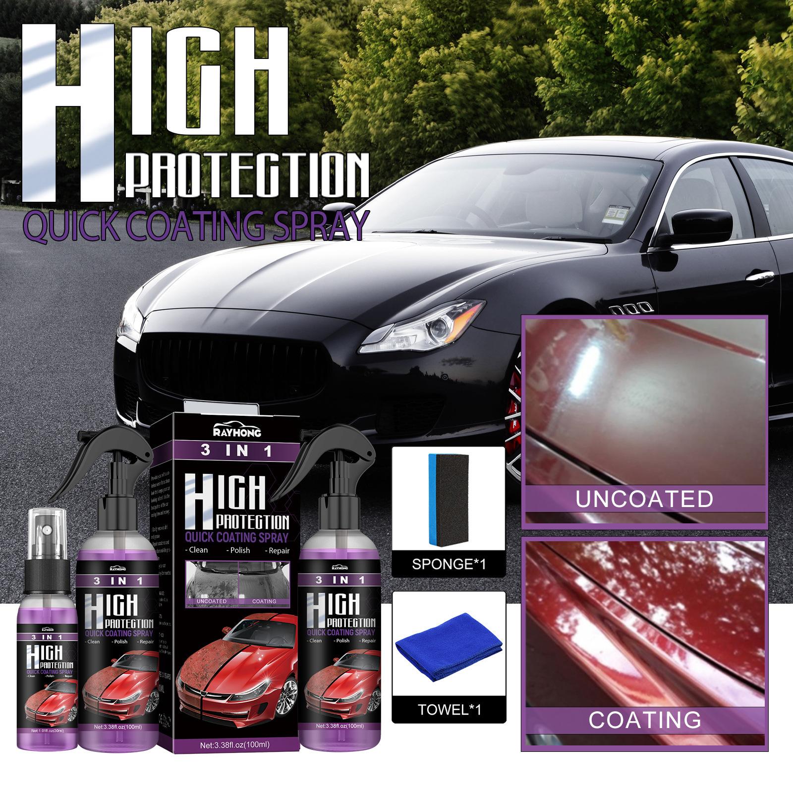 💥3 in 1 High Protection Quick Coating Spray （Car Scratch Nano Repair Spray）