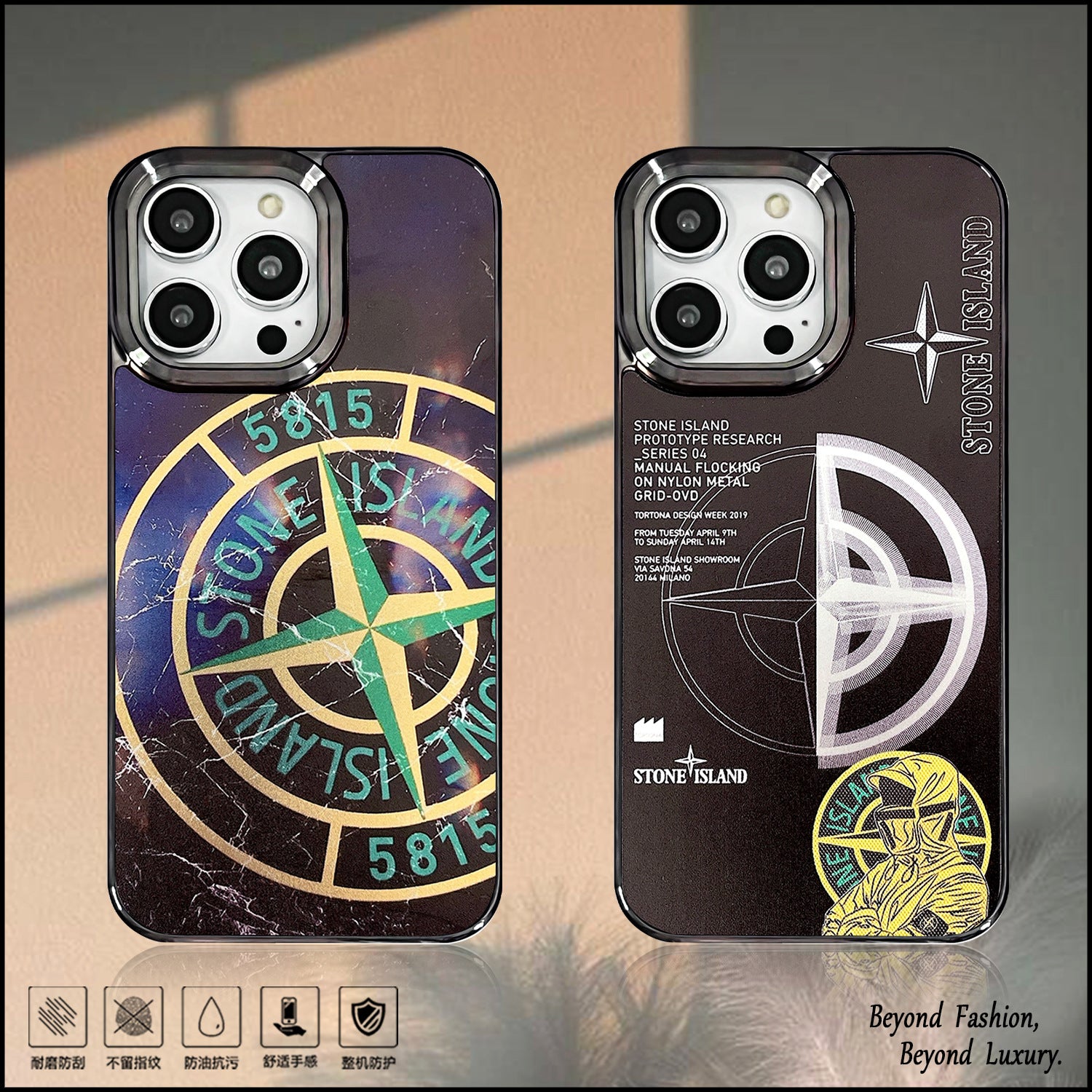 Retro SI iPhone Case Carbon Fiber Frame-BELKCASE