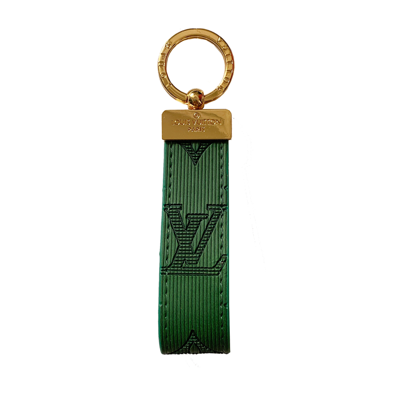 Luxury Leather Convenient Keychain