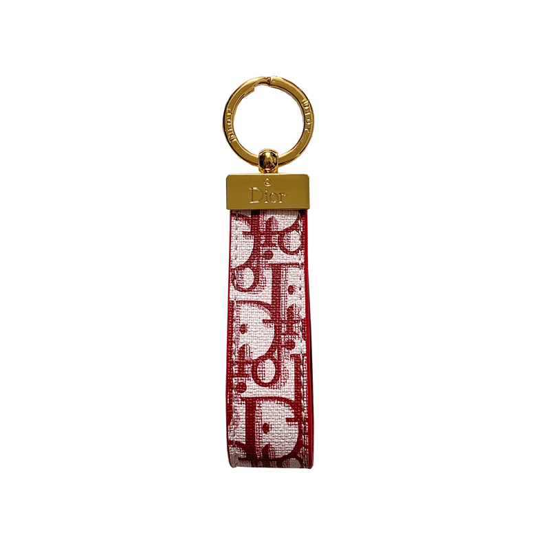 Luxury Leather Convenient Keychain