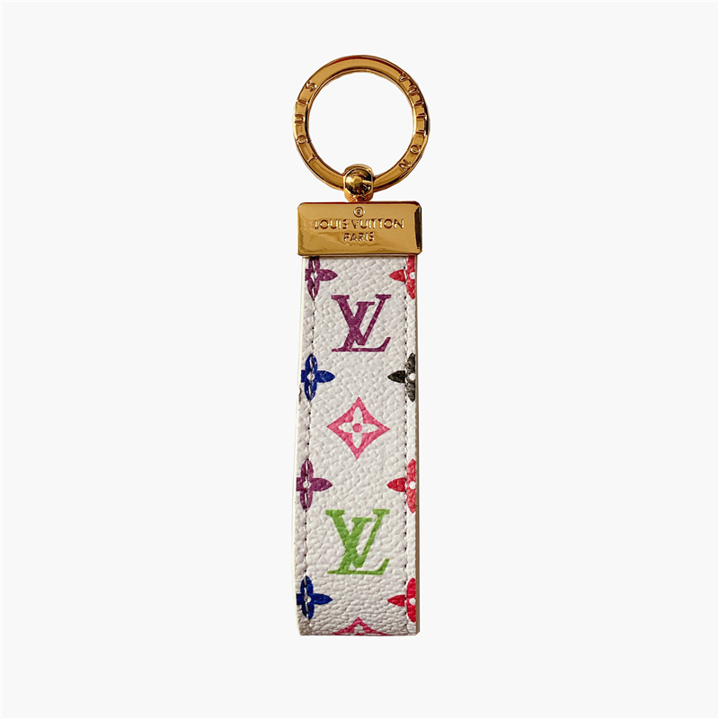 Luxury Leather Convenient Keychain