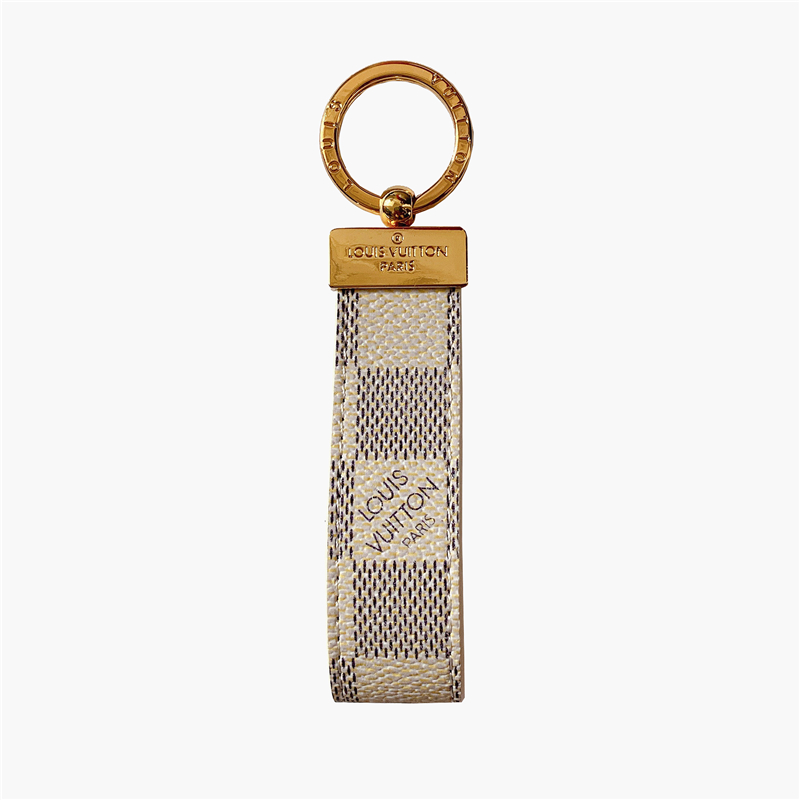 Luxury Leather Convenient Keychain