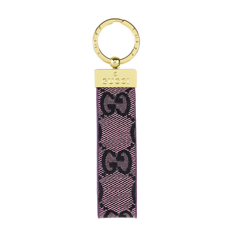 Gucci Luxury Leather Keychain
