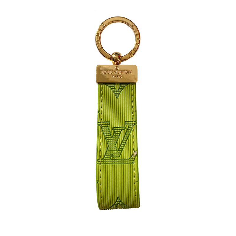 Luxury Leather Convenient Keychain
