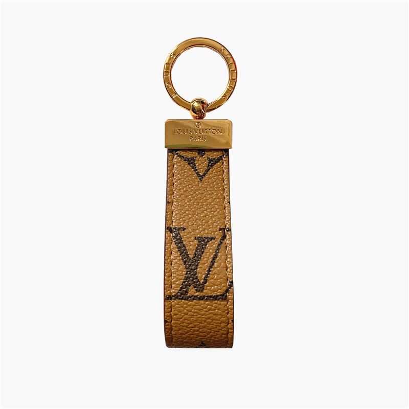 Luxury Leather Convenient Keychain