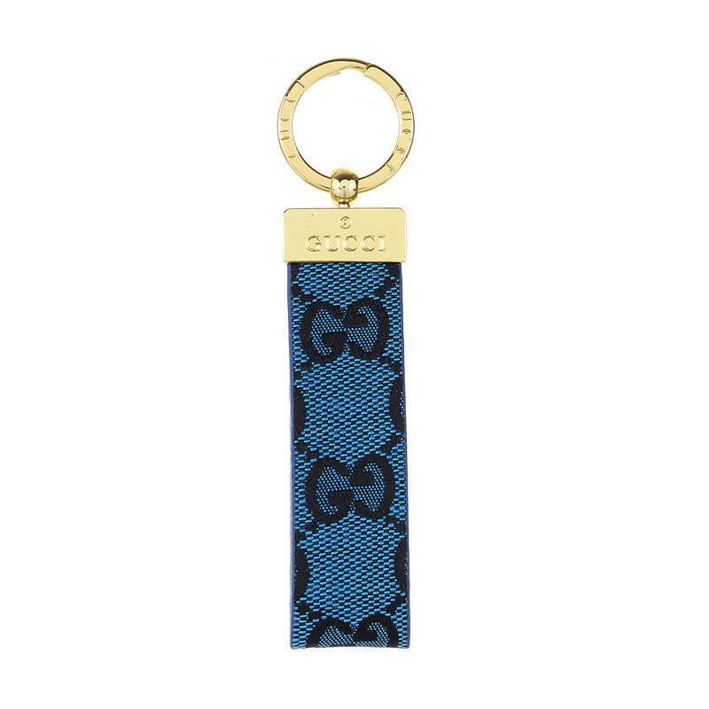 Gucci Luxury Leather Keychain