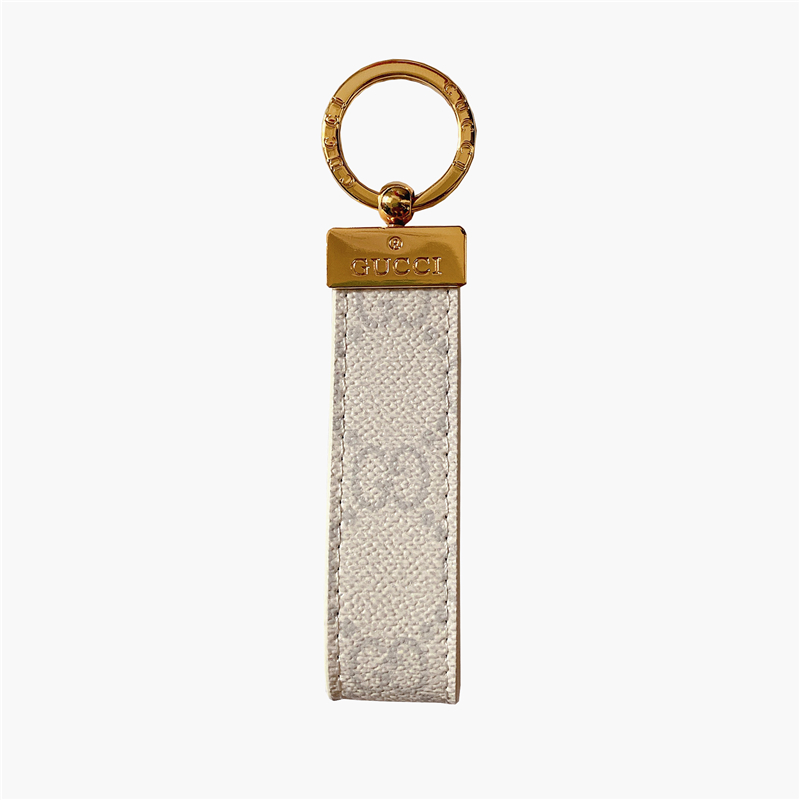 Luxury Leather Convenient Keychain