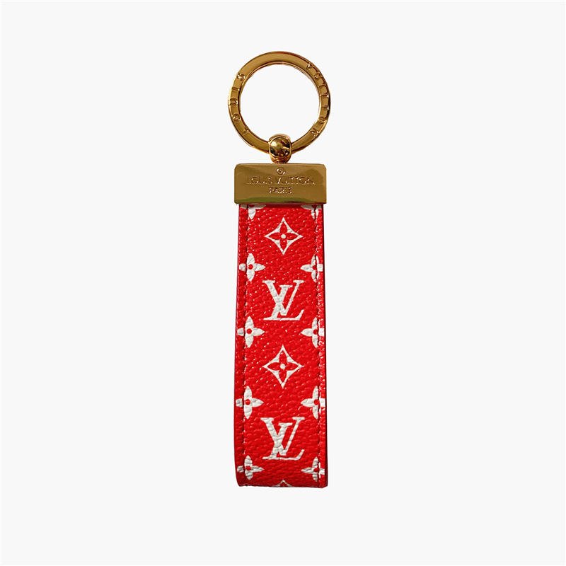 Luxury Leather Convenient Keychain