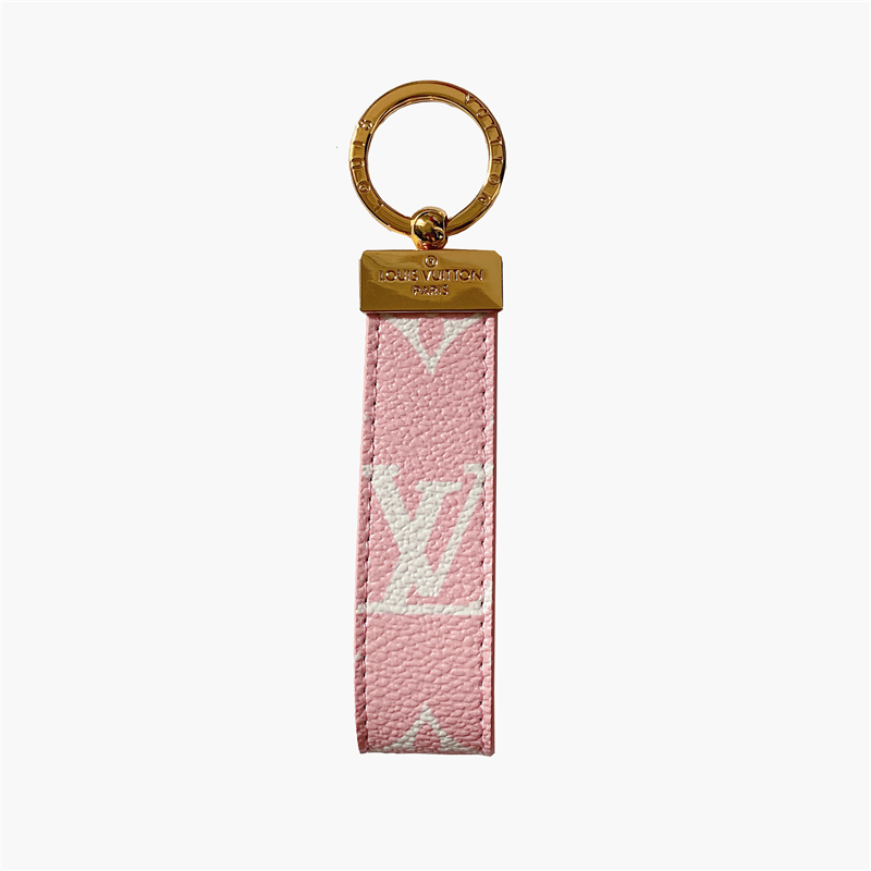 Luxury Leather Convenient Keychain