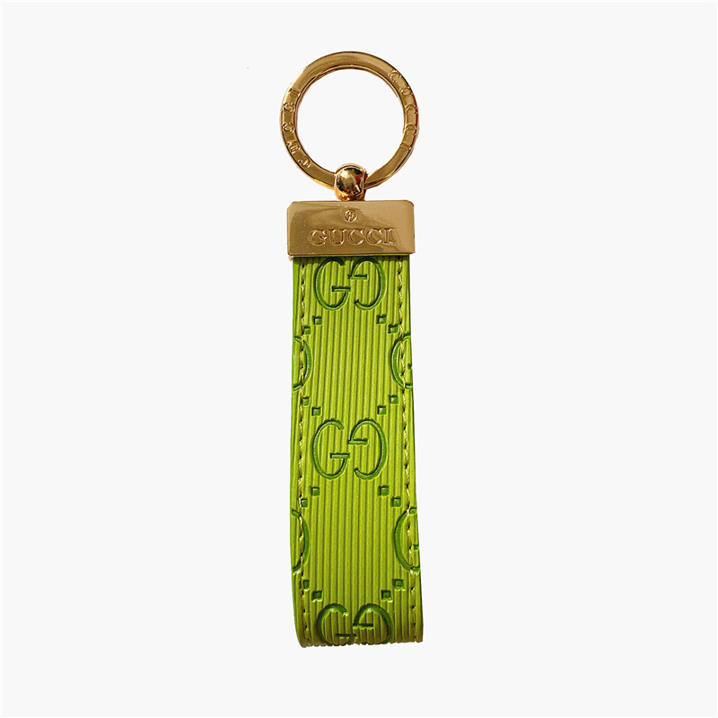 Luxury Leather Convenient Keychain