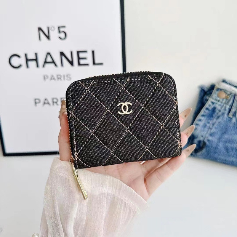 Trendy Denim Coin Purse with Zipper