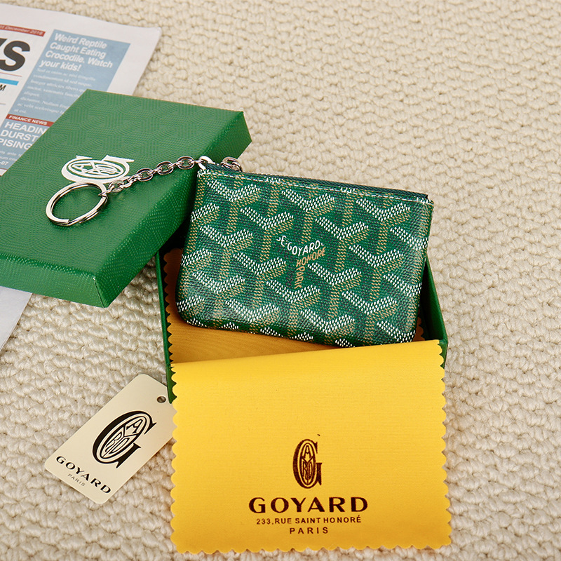 GD Leather Zipper Key Bag