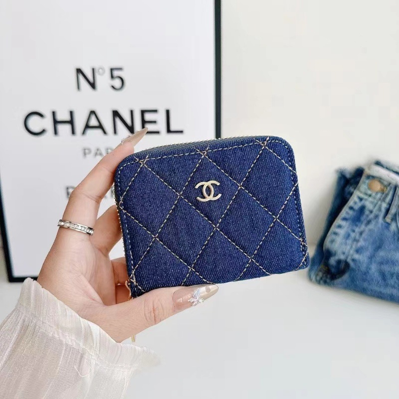 Trendy Denim Coin Purse with Zipper