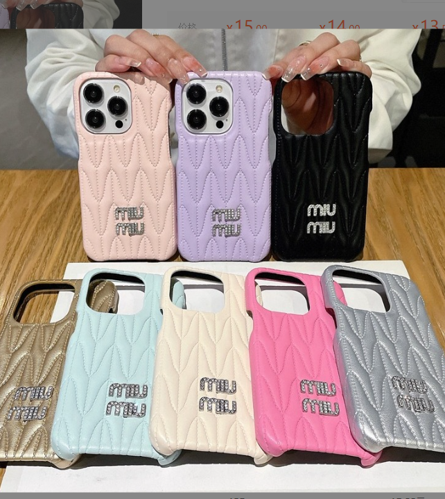 Fashion Leather MU iPhone  Case
