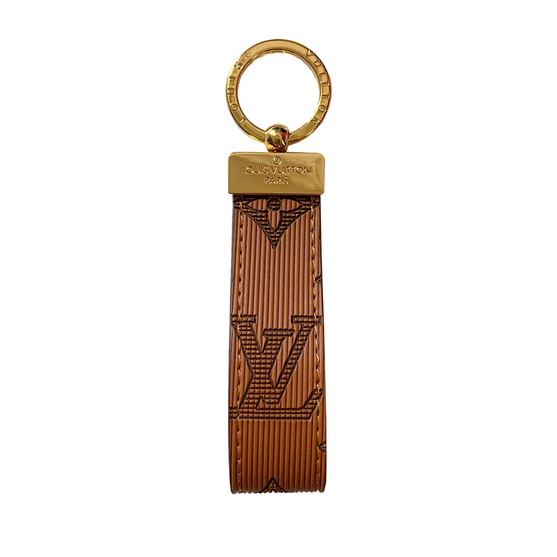 Luxury Leather Convenient Keychain